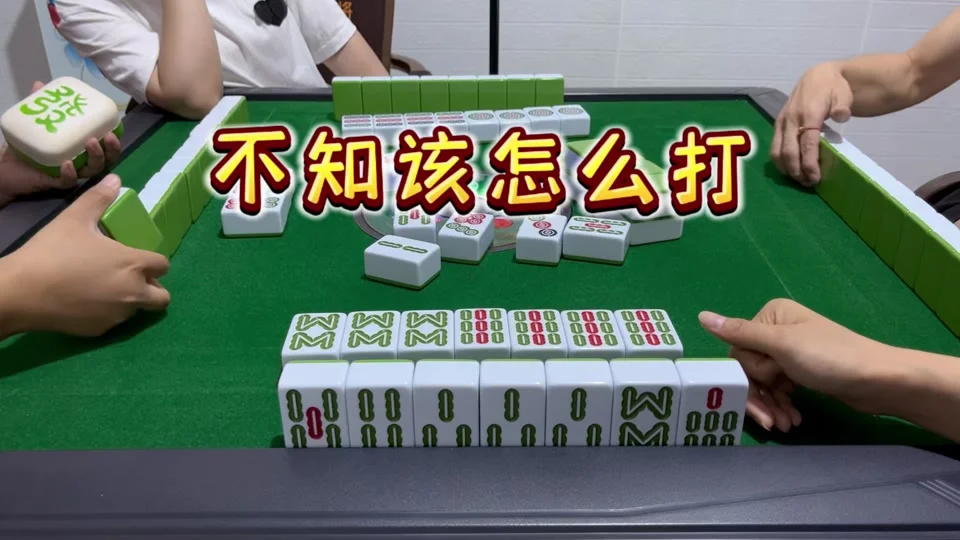 28圈h5安全防护体系