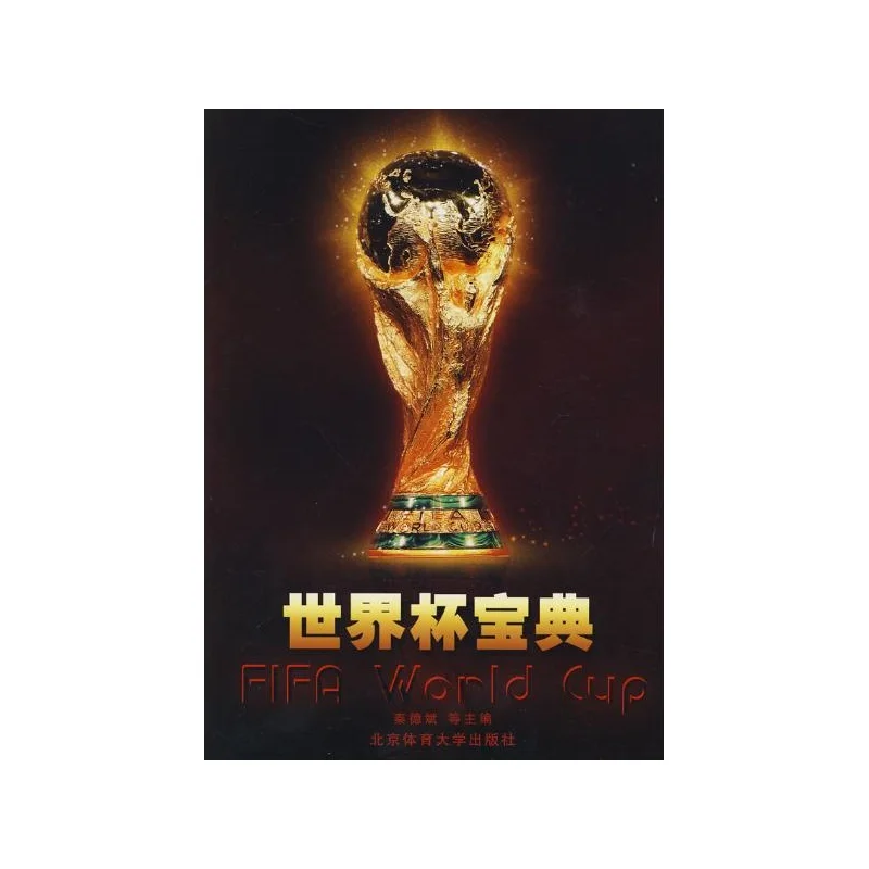 优惠活动
