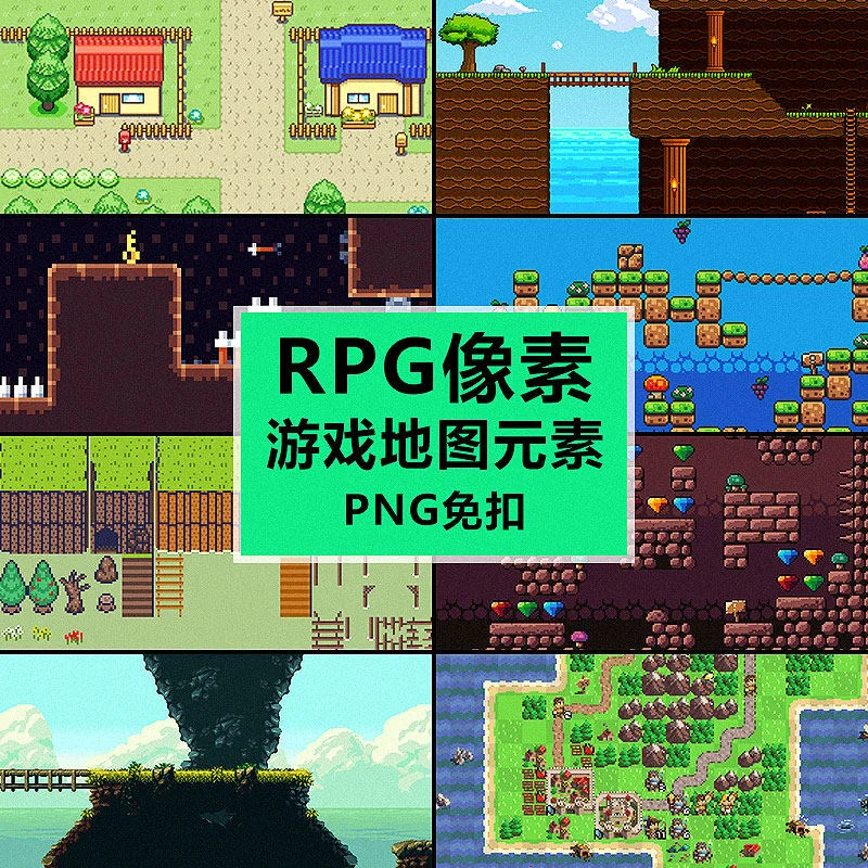 28圈h5豪华活动体系展示